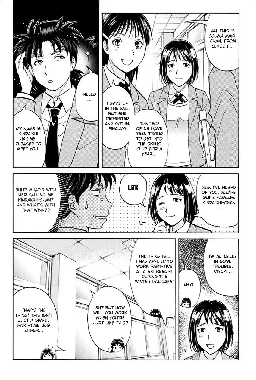 Kindaichi Shounen no Jikenbo R Chapter 1 11